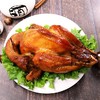 【大午熏鸡】约550g/只，地方特色，先卤后煮 商品缩略图0