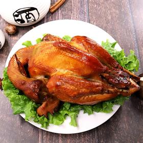 【大午熏鸡】约550g/只，地方特色，先卤后煮