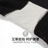 熳洁儿 塑身内裤束身高腰平角提臀调整收腹裤20704206 商品缩略图2