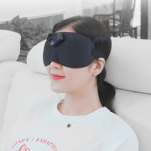 【智能睡眠眼罩 轻松入睡】麦莱诺智能睡眠眼罩，舒缓减压，改善睡眠，缓解疲劳 下单送酒精湿巾 商品图0