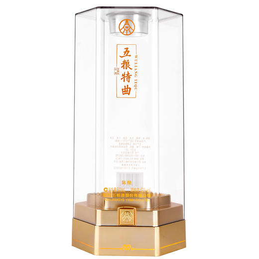 52度五粮特曲·皇冠瓶500ml+卡索娜毕加干红葡萄酒（蓝标）750ml  两瓶装 商品图3