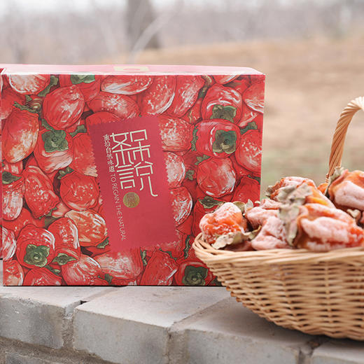 如柿说·富平柿饼 商品图6