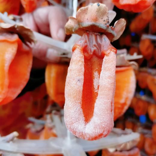 『正宗富平柿饼』陕西霜降流心柿饼、香甜软糯 商品图3