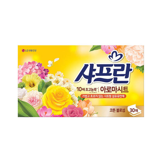 【韩国】进口LG舒福蓝衣物柔顺剂防静电抽取式柔顺纸洗衣纸带中文标 新旧包装随机发 商品图3