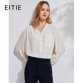 EITIE爱特爱春夏季气质V领纯色长袖衬衫女打底百搭6109804