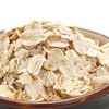 【 快熟/即食两种口味可选】(2斤) 西麦澳洲速溶燕麦片1000g 商品缩略图4
