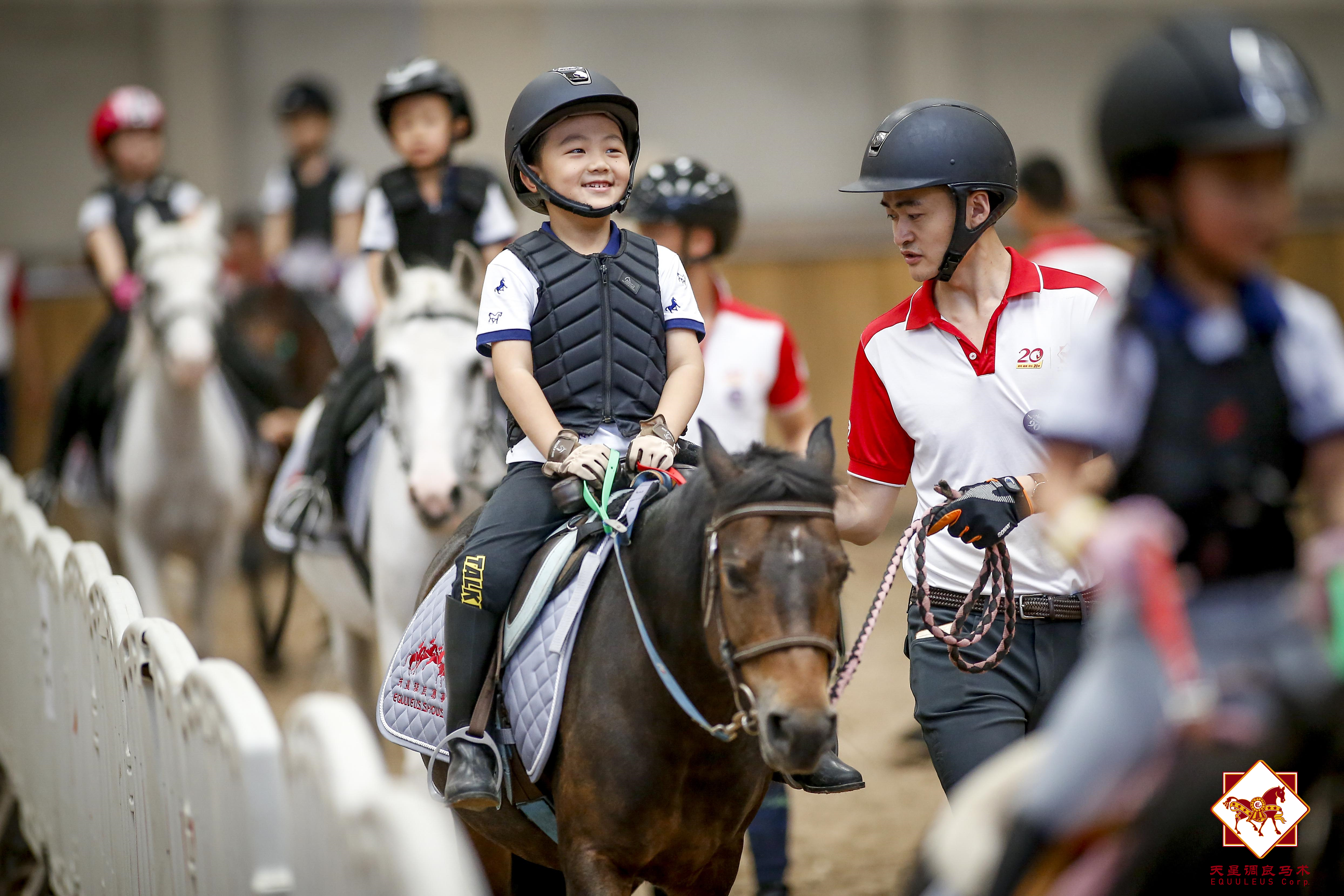 【体验课】3.5—6岁 骑乘体验课程 线下课