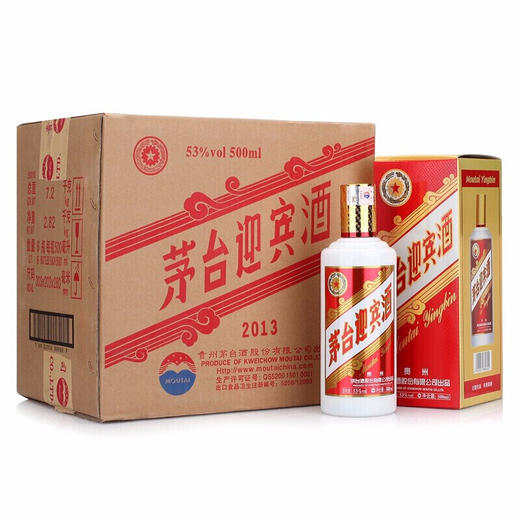 【推荐】2013版迎宾酒 53度500ml*6 【整箱装】 商品图0
