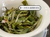 2020荒野牡丹王（60克罐装），太姥山间桀骜不驯的玉娇龙 商品缩略图14