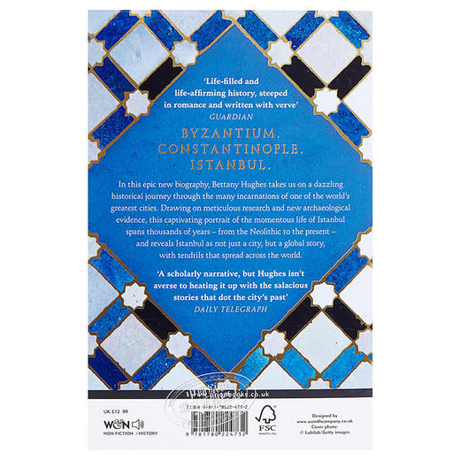 【中商原版】伊斯坦布尔：城市传记 英文原版 Istanbul: A Tale of Three Cities Bettany Hughes 商品图2