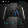 【腾讯START认证手柄】北通TVP电视游戏手柄 腾讯START定制版云游戏电视游戏手柄原神只只大冒险拳皇14侍魂即插即玩超低延时 商品缩略图1
