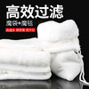 森森水族箱过滤棉高透水魔毯加厚 密度材料鱼缸生化滤棉滤材魔袋 商品缩略图1