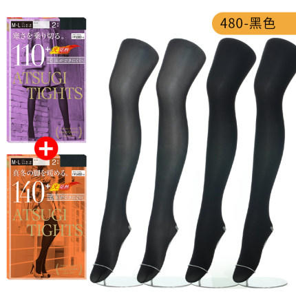 ATSUGI日本厚木秋冬2双装光发热袜110D/140D连裤袜 商品图1