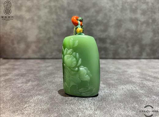 【御珠宫坊·传承系列】碧玉花鱼牌 商品图0