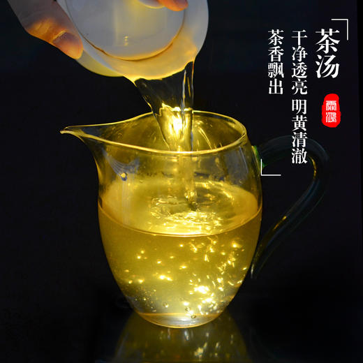 霏鸿茶叶 2019春茶 普洱茶生茶 布朗山云雾老树茶生态乔木福寿青饼357g 商品图2