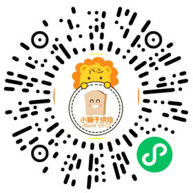 双层蛋糕（私人订制）