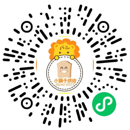 双层蛋糕（私人订制） 商品图0