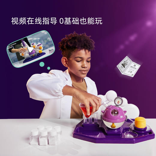 【观察小动物，探索大自然】Science can科学罐头埃尔顿多功能昆虫观察盒桶STEAM儿童科学实验生物男生女孩户外玩具STEM趣味泡泡Sciencecan超能实验室套装 商品图4