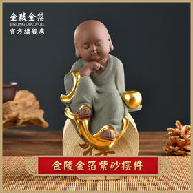 金陵金箔 琴棋书画雕塑摆饰套装