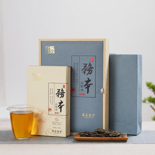 自家系列丨2017年 务本 白牡丹 650g砖 商品图0
