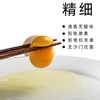 （乡村振兴商品）雨露河谷 土鸡蛋 商品缩略图4