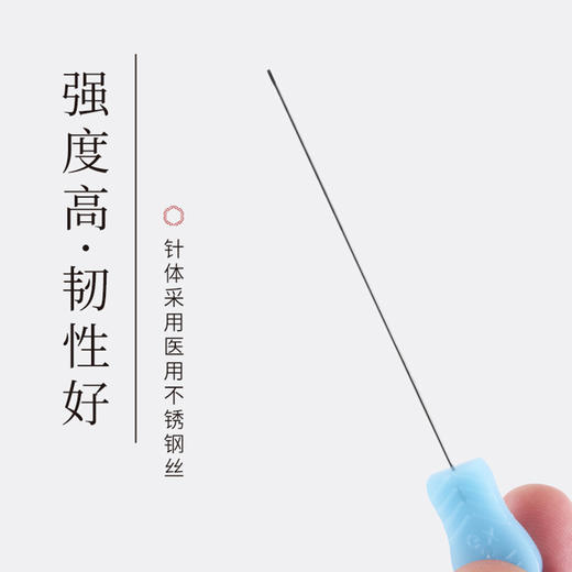 古溪牌小针刀 塑料柄型GBR 50支/盒 (5盒包装) 商品图4
