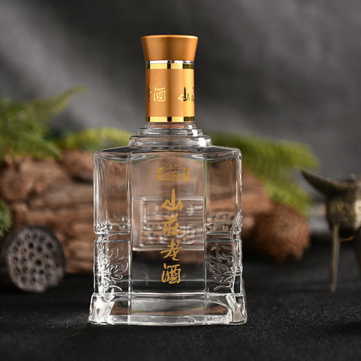 山庄老酒 42°尊品280  500ML单瓶装 商品图1