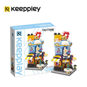 keeppley迷你缤纷街景积木城市建筑拼装启蒙玩具C0105朝汇百货店