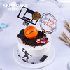 NBA MVP 篮球star男神生日蛋糕 | 时刻陪你 商品缩略图1