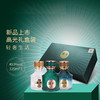【积分商城-形象店会员专享】泸州老窖 高光小酒礼盒装 40.9度 125ml*3 泸州老窖官方形象店 商品缩略图0