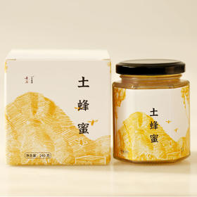 「土蜂蜜」每年仅能取一次的百花蜜