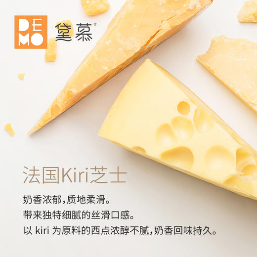 【少量库存 如售罄可到抖音参与活动】草莓西点2选1 门店兑换券 · 线下门店通用 · 1月31日前兑换 商品图4