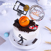 NBA MVP 篮球star男神生日蛋糕 | 时刻陪你 商品缩略图2