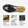 ADIDAS/阿迪达斯猎鹰20.1 FG足球鞋FW9186 商品缩略图1