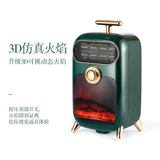 Apiyoo/艾优 便携式暖风机 商品图4