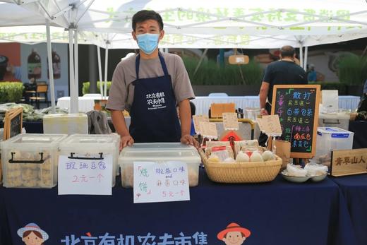 喜乎面食，馒头&花卷&面条&豆沙包&家常饼&窝窝头等 商品图0