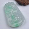 派瑞翡翠 翡翠挂件 糯冰种 飘翠 商品缩略图3