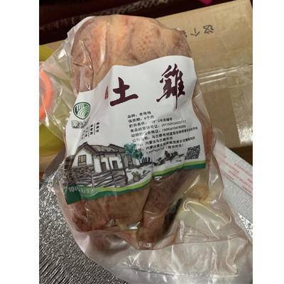 散养老母鸡【产地直发】 商品图2