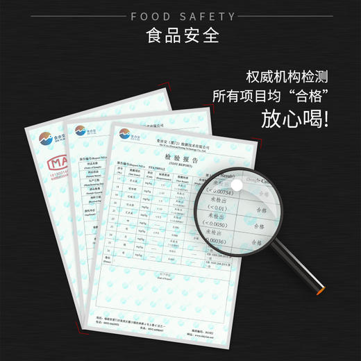 霏鸿茶叶 2019春茶 普洱茶生茶 布朗山云雾老树茶生态乔木福寿青饼357g 商品图5