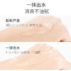 【周六199积分包邮换】梵西芦荟胶正品修复凝胶补水保湿面霜晒后修复护肤品 商品缩略图3