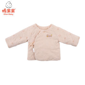 棉果果秋冬季新疆彩棉男童女童夹棉半背衣家居上装家居上装M401110819602