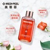 MEDIPEEL美帝菲玫瑰精华100ml 商品缩略图2