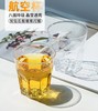 透明航空杯硬塑料(小号)一次性酒水饮料杯 200ml/个 商品缩略图0