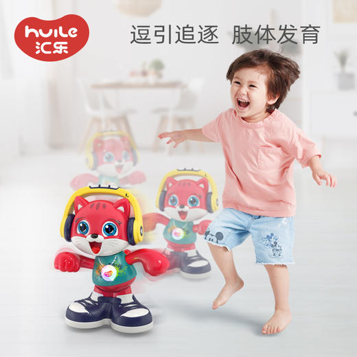 汇乐跳舞猫会唱歌说话电动婴儿早教玩具女孩男孩 商品图4