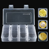 武夷山纪念币专用保护盒(空盒、不含币) 商品缩略图2