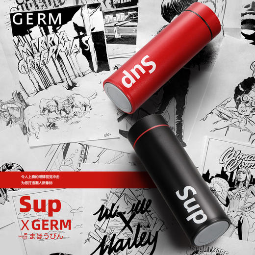 GERMxSUP 保温杯 商品图2