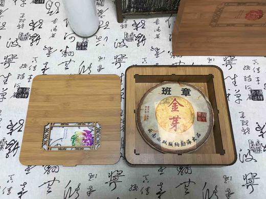 单饼竹盒 10元一套/一件28套/， 商品图3