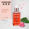 MEDIPEEL美帝菲玫瑰精华100ml 商品缩略图3