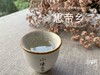 带着米针外衣的2020一级白毫银针（100克装），稠滑淳和，冰凉沁人 商品缩略图4