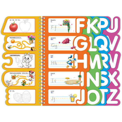 迪士尼英语嘉年华益智游戏学习画册 原价148 商品图8